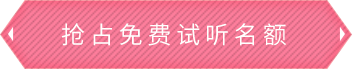 今年会jinnianhui信誉至上