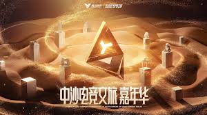 今年会jinnianhui信誉至上 双人游戏真人在家玩小程序