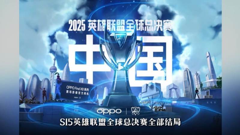 Bwin · 必赢(中国)唯一官方网站 安全区与缩圈节奏