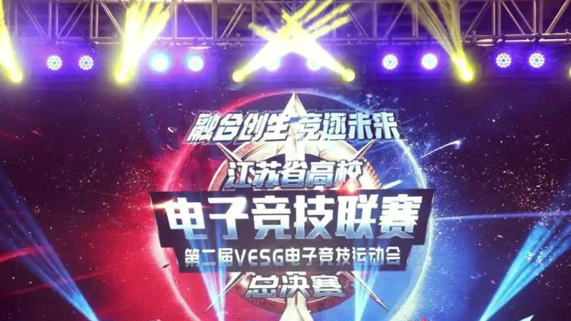 LPL季后赛对阵怎么形成的 从常规赛排名到冒泡赛的完整逻辑